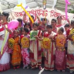 Pohela Boishak 1425 (Bengali New Year)Celebration cum Picnic 2018 at Sembawang Park Lawn Area on 15th April 2018 (Sunday)